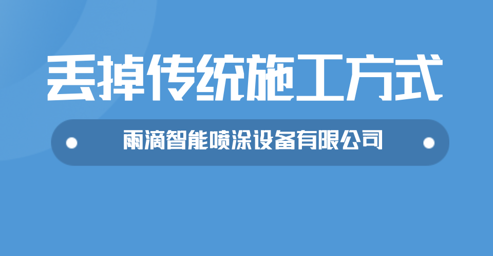 1633748063378035.png 傳統作業方式.png