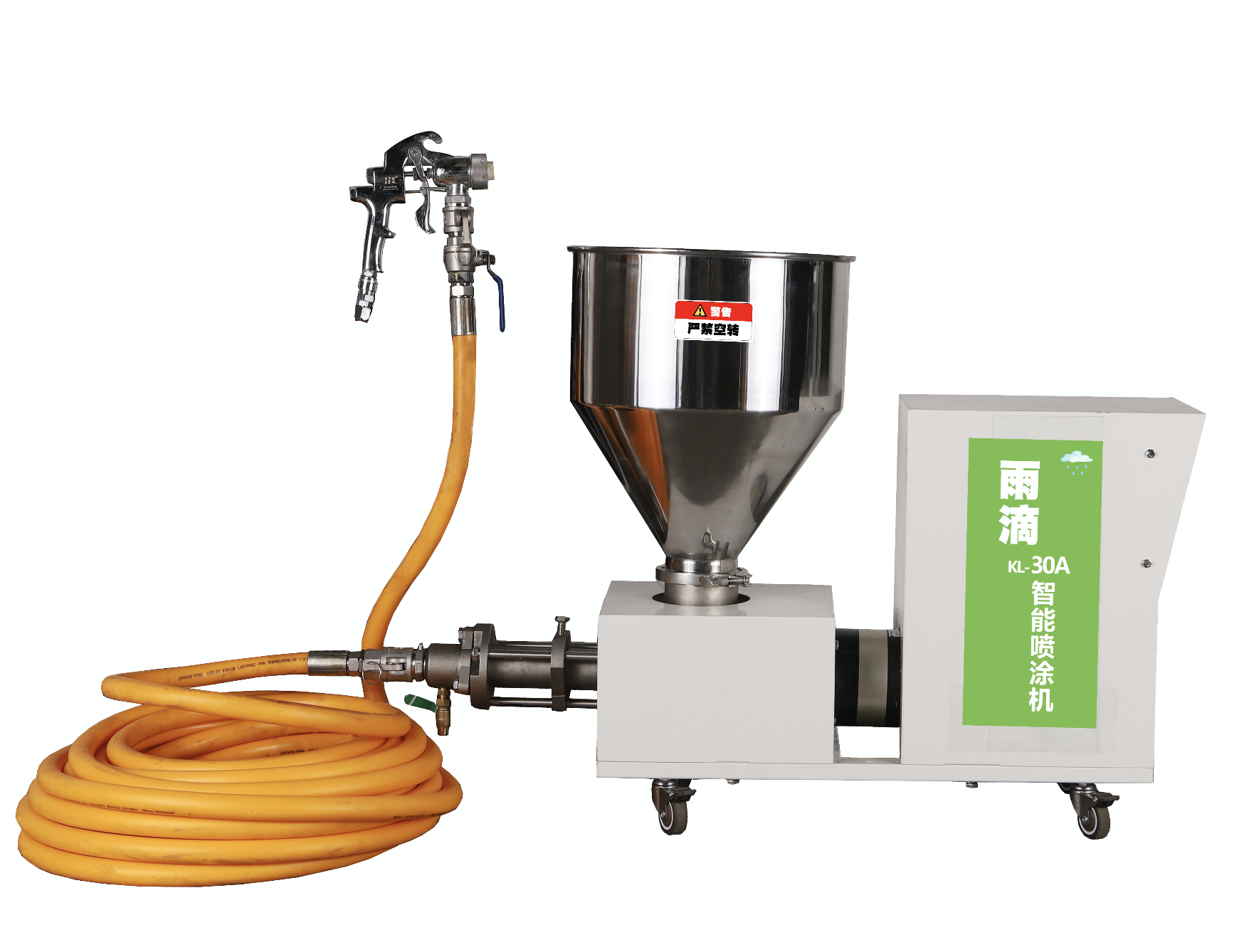 1634697461465246.png KL-30A的封面——10.20.png