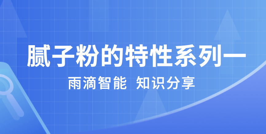 1635825322227971.png 封面2——11.2日.png