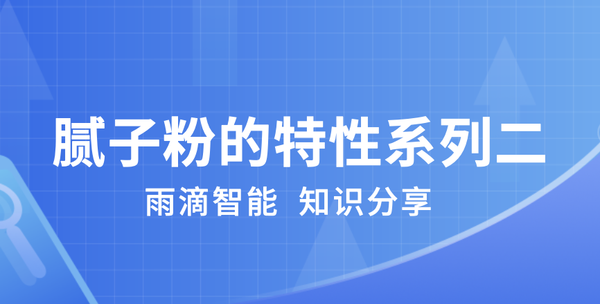 1635831652126961.png 封面3——11.2日.png