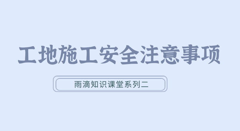 1636184198891406.png 封面6——11.6日.png