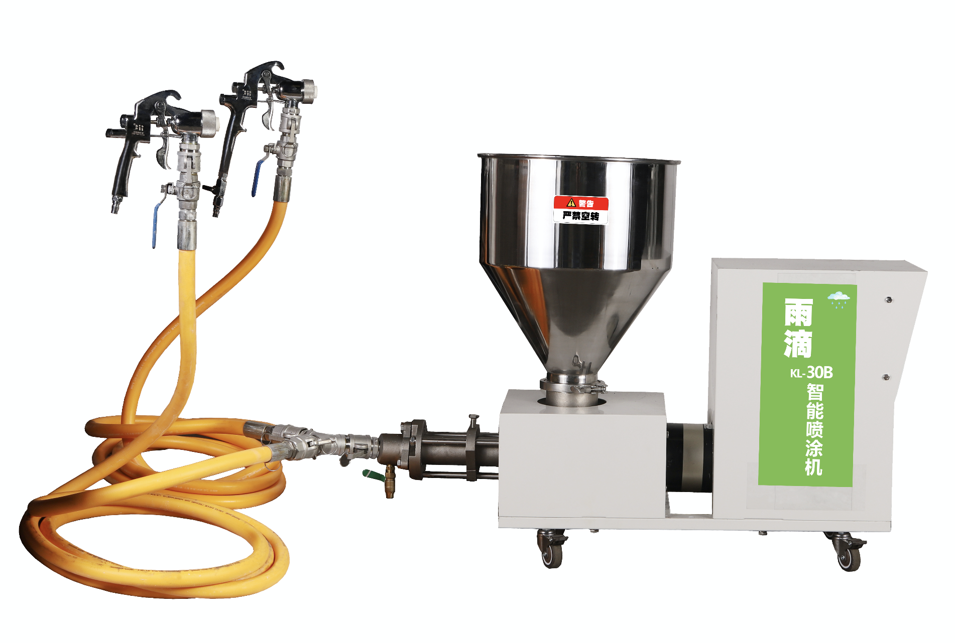 1636187191625885.png KL-30B的封面內頁——10.20.png