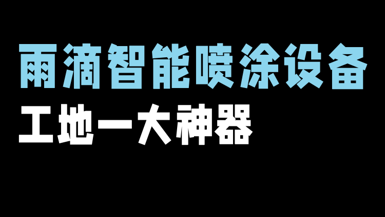 1636618113244857.png 封面4——11.11日.png