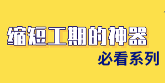 1637292234944729.png 封面5.png