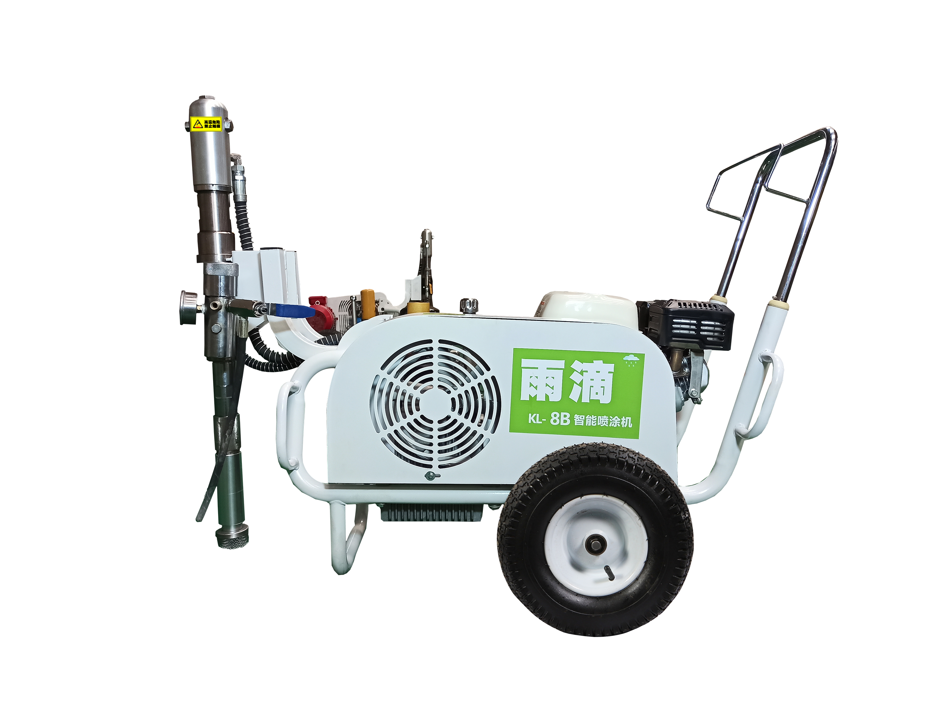 1638934059643658.jpg KL-8B.jpg