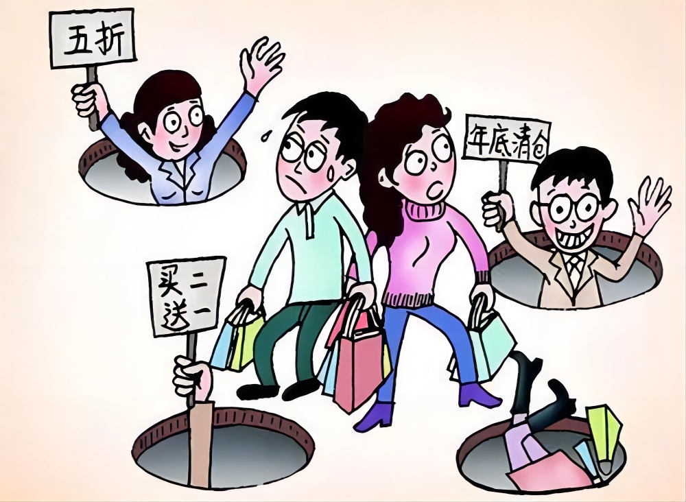 1699584296627495.jpg u=3615536303,2443132600&fm=253&fmt=auto&app=138&f=JPEG.jpg