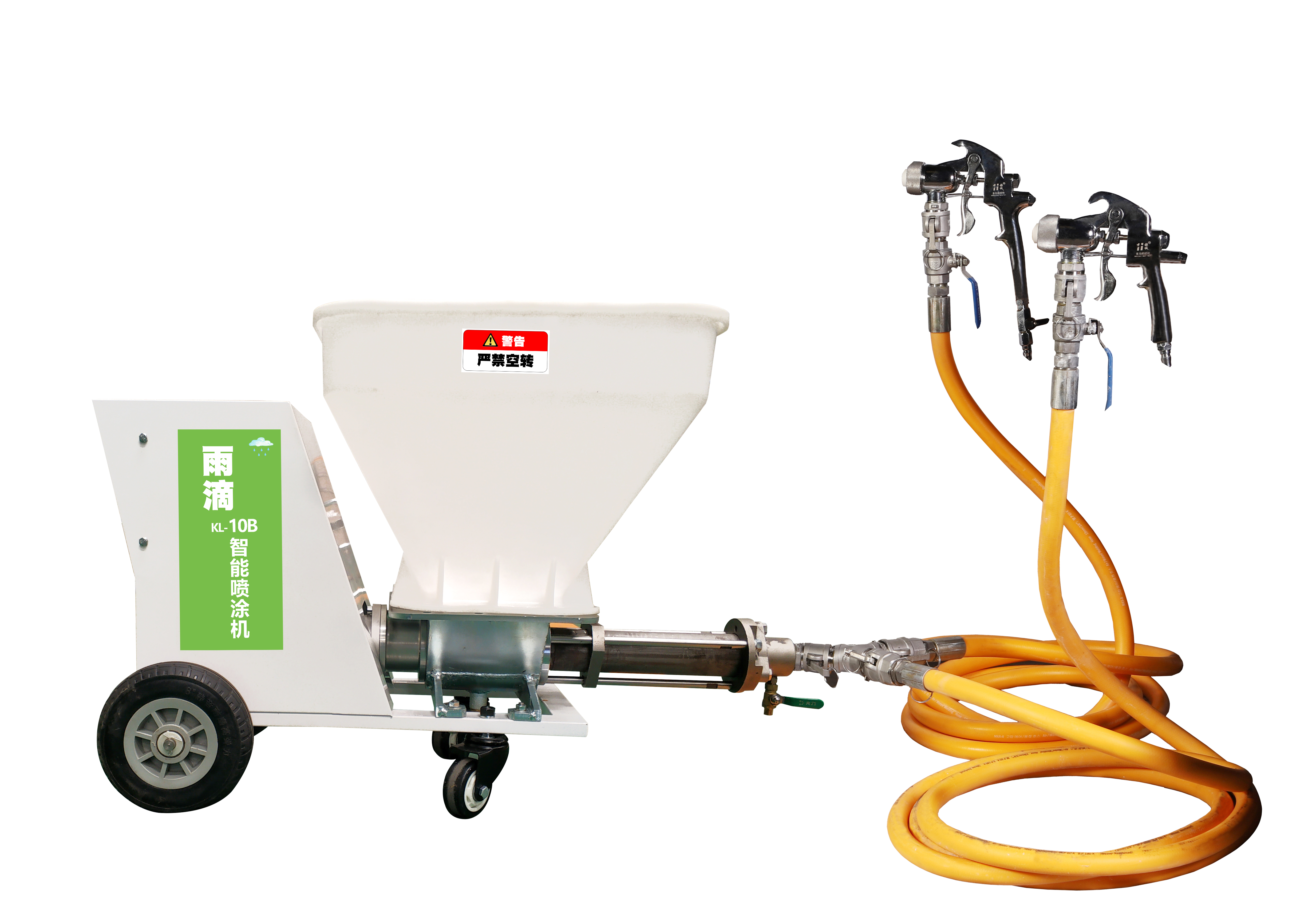 自動噴涂設備型號：KL-10B